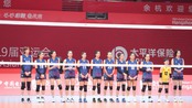 Lịch thi đấu bóng chuyền ASIAD 2023 vòng 2: Đã chốt lịch chính thức