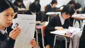 Cả Hàn Quốc “nín thở” trong ngày thi đại học