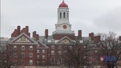 Nhà Trắng cho Đại học Harvard 30 ngày để kháng cáo