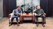 Đoàn Việt Nam tham dự Hội nghị Bộ trưởng về Đối thoại Văn minh Toàn cầu tại Trung Quốc