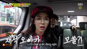 ‘Running man’ tập 445: Cặp đôi Jong Kook – Ji Hyo thân mật ngay cả sau ống kính máy quay