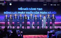 Ngày hội Đổi mới sáng tạo quốc gia năm 2026: Đổi mới sáng tạo - Động lực phát triển của toàn xã hội