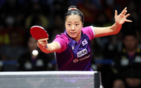 Nữ VĐV bóng bàn quyên góp gần 1 tỷ đồng giúp trẻ em Nepal sau khi giành 2 HCĐ ASIAD 2026