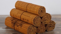 Giải mã nghi lễ thời Chiến Quốc trên thanh tre 2.000 năm tuổi