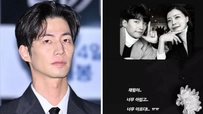 Những suy ngẫm cảm động của Song Jae Rim về sự sống và cái chết khi sinh thời