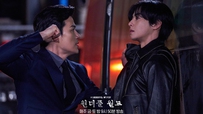 Tập mới 'Wonderful World': Cha Eun Woo đối đầu đầy căng thẳng với Kim Kang Woo