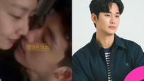 Kim Soo Hyun đối mặt phản ứng dữ dội từ netizen