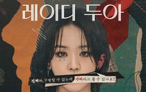 "Nghệ thuật lừa dối của Sarah" – Những chi tiết ẩn giấu và triển vọng mùa 2