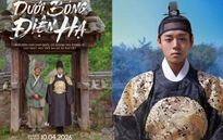 Phim Hàn "Dưới bóng điện hạ" lập kỷ lục khán giả