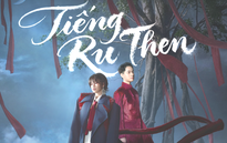 "Tiếng ru then" - Nhạc dân gian vào không gian liêu trai của điện ảnh