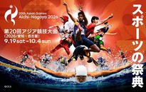 Dàn VĐV tham dự ASIAD 2026 vừa tranh huy chương vừa theo đuổi nghề nghiệp đặc biệt