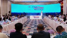Giải pháp cho chuyển đổi số khu vực công phát triển