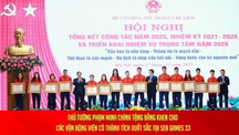 Thủ tướng Phạm Minh Chính tặng Bằng khen cho các vận động viên có thành tích xuất sắc tại SEA Games 33