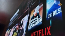 Netflix thay đổi giao diện sau 12 năm 