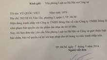 Nhạc Việt tranh chấp ở Đài Loan