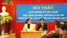 Phát huy chữ viết người Mông