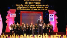 Công ty Yến Sào Khánh Hòa nhận Giải thương 'Sản phẩm, dịch vụ thương hiệu Việt tiêu biểu'