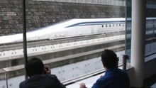 Nhật Bản: Tàu đệm từ trường lập kỷ lục mới với tốc độ 603 km/h