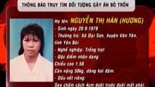 Vụ thảm sát Yên Bái: Bi kịch không đáng có của một cuộc tình?