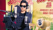 Châu Kiệt Luân hát ca khúc chủ đề phim 'Kung Fu Panda 3'