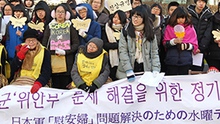 Toà án Hàn Quốc yêu cầu công ty Nhật Bản bồi thường cho các lao động thời chiến