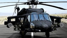 Mỹ: Rơi trực thăng quân sự UH-60, 4 người thiệt mạng