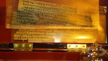 Chiêm ngưỡng bản kinh Phật cổ 2.000 năm tuổi lần đầu tiên ra mắt tại Huế