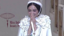 Quá sốc: Người đẹp Philippines lại chiến thắng ở Hoa hậu Quốc tế 2016