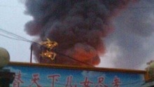 Cháy viện dưỡng lão tại Trung Quốc làm 7 người thiệt mạng