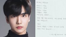 Fan nghẹn lòng đọc thư mẹ Lee Ji Han gửi cho con trai đã khuất sau thảm họa Itaewon