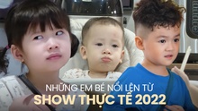 Những nhóc tỳ 'gây bão' sóng truyền hình 2022: Chị em 'hot girl Tây Hồ' nổi nhất MXH!
