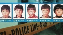 Vụ án "những em bé ếch": 5 đứa trẻ mất tích bí ẩn được tìm thấy sau 13 năm nhưng chỉ còn là những hài cốt, ám ảnh người Hàn Quốc suốt 3 thập niên