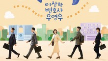 Extraordinary Attorney Woo' cùng loạt phim Hàn gây sốt toàn cầu năm 2022