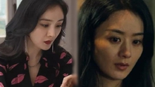 Dương Mịch - Triệu Lệ Dĩnh tụt hạng visual trong phim mới chỉ vì một thói quen