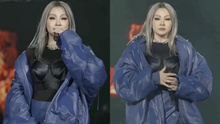 CL (2NE1) nhảy cực sung, tái hiện hit 'I am the best' ở countdown phố đi bộ cùng Tóc Tiên, Hoàng Thùy Linh  