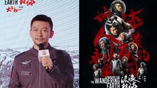 Dự đoán doanh thu 5 phim ra mắt dịp Tết 2023 tại Trung Quốc