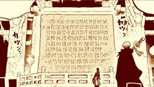 10 bí ẩn One Piece có thể được tiết lộ trong năm 2023
