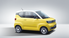 Xe điện nhỏ xinh, bán chạy nhất thế giới sắp có mặt tại Việt Nam, giá chỉ hơn 200 triệu đồng