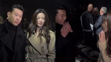 Đụng độ tại '2023 F/W Burberry Collection', Jun Ji Hyun và Son Heung Min khiến dân tình xuýt xoa