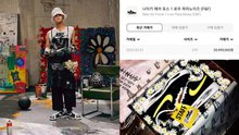 Choáng trước hiệu ứng G-Dragon: Giúp giày limited đội giá lên tới 750 triệu, loạt sao quốc tế thi nhau hưởng ứng