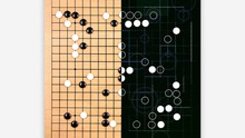 Từ ngày AI trở thành nhà vô địch bộ môn cờ vây, con người cũng đã "lên level" để đối phó