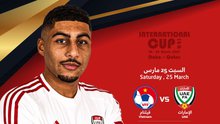 U23 UAE mạnh cỡ nào, U23 Việt Nam có cơ hội chiến thắng?