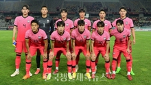 Nhận định, nhận định bóng đá U23 Hàn Quốc vs U23 UAE (0h30, 29/3), Doha Cup 2023