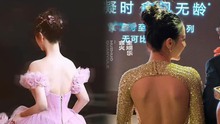 Khoe ảnh lưng trần, Địch Lệ Nhiệt Ba và Dương Tử bị đặt lên bàn cân so sánh, netizen tranh cãi kịch liệt 