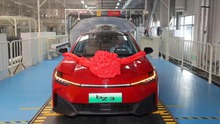 Xuất xưởng sedan điện đầu tiên của Toyota: Made in China, giá quy đổi 650 triệu đồng, không mất tiền sạc
