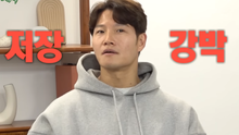 Kim Jong Kook được chẩn đoán mắc chứng rối loạn ám ảnh cưỡng chế, từng muốn rời bỏ Hàn Quốc 