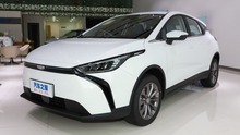 Thêm thông tin Geely sắp bán ô tô điện tại Việt Nam: Ngang cỡ VinFast VF e34 nhưng chạy được tới 580 km/sạc
