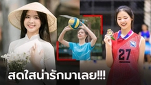 Báo Thái Lan ngỡ ngàng trước nhan sắc thiên thần của hoa khôi bóng chuyền thi Hoa hậu thế giới Việt Nam