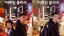 Những bộ phim Hàn hot nhất được lấy cảm hứng từ webtoon