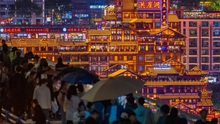 AI và công nghệ số thổi 'làn gió mới' cho du lịch văn hóa Trung Quốc